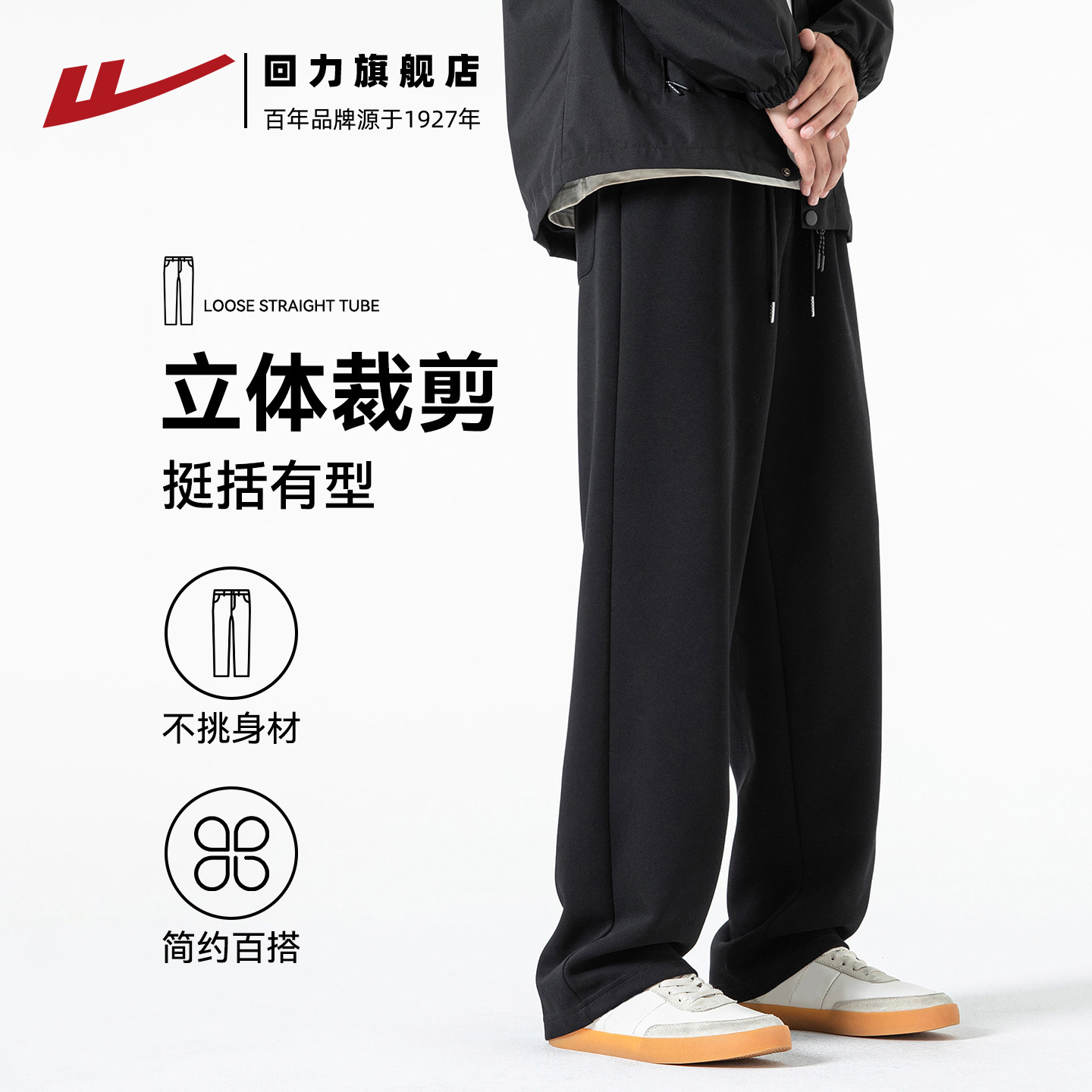 图 2