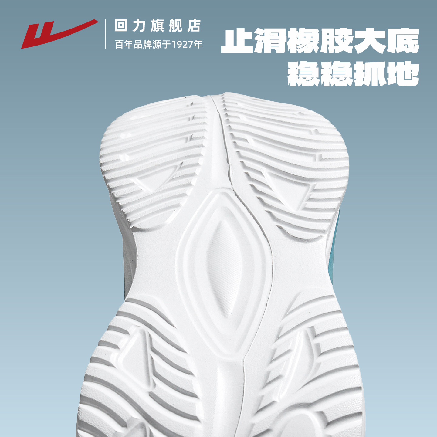 图 4