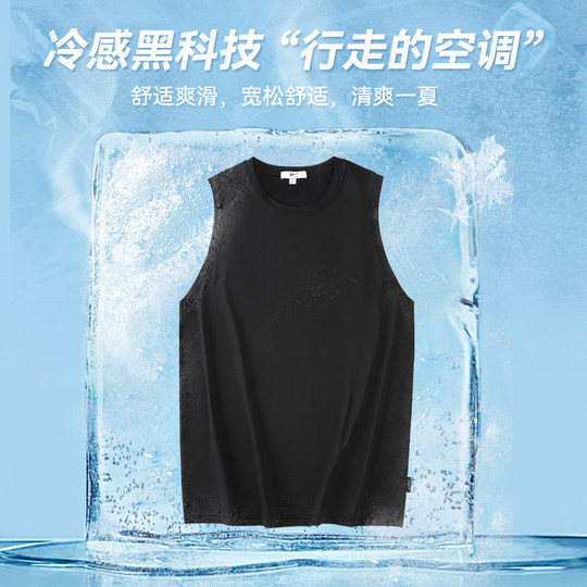 回力运动背心男款夏季冰丝速干男士坎肩跑步健身篮球服无袖t恤男