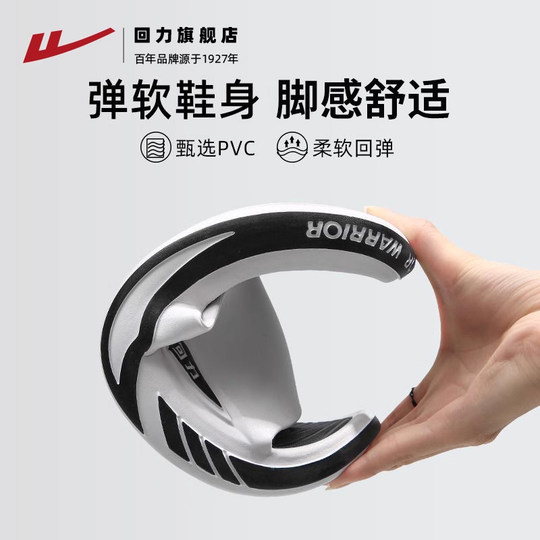 回力拖鞋男士秋季室内居家洗澡厚底静音拖鞋家用男款休闲运动凉鞋
