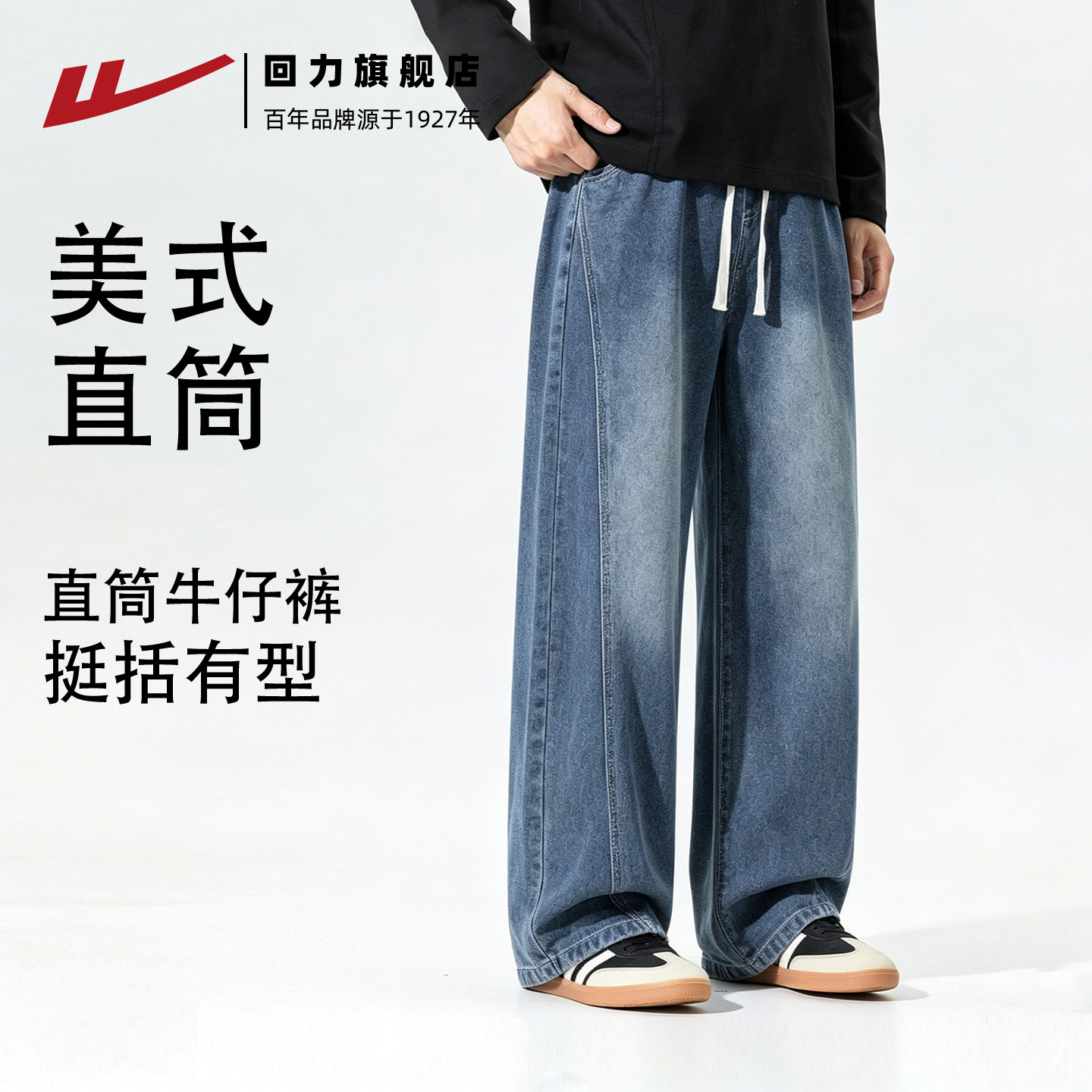 图 2