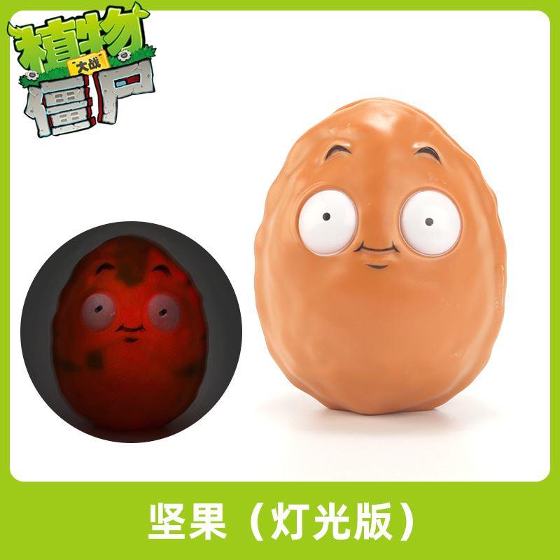 植物大战僵尸软胶二代全套玉米弹射恶龙小鬼电能毒液豌豆大玩具 - 图3