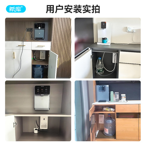 桶装水抽水器净水器自吸增压泵制冰机冰箱管线机开水机吸水上水器 - 图2