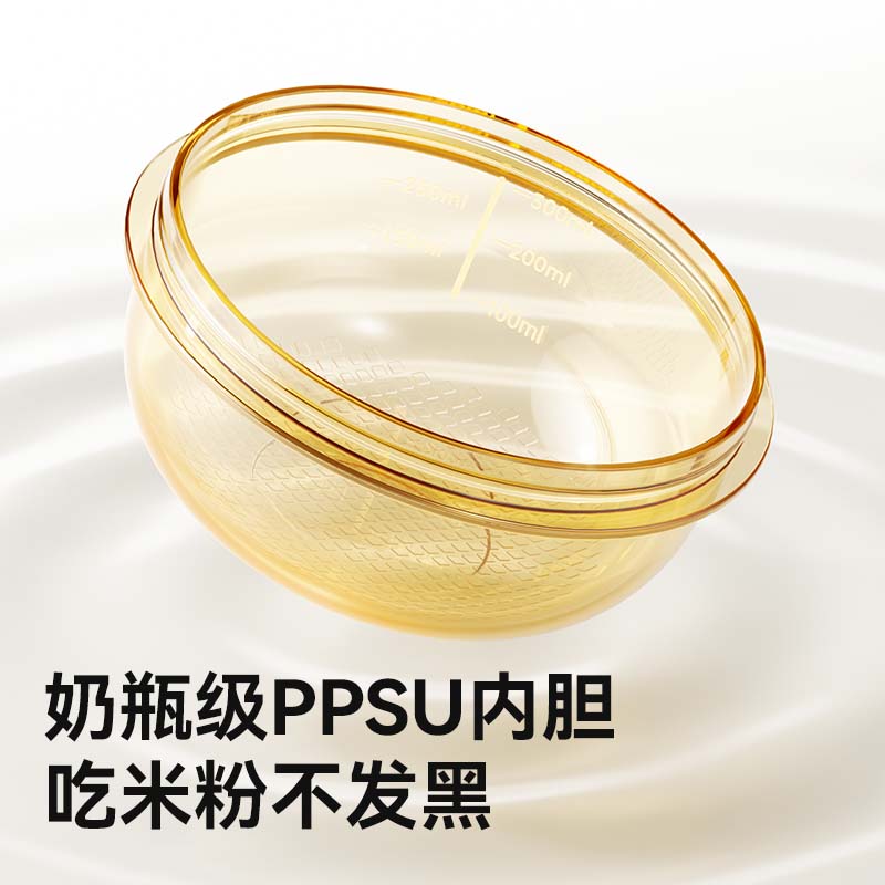 taoqibaby宝宝辅食碗婴儿专用注水保温碗不锈钢恒温吸管儿童餐具