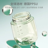 Детский стакан со стаканом, летнее детское моющее средство для бутылочек, 1 лет