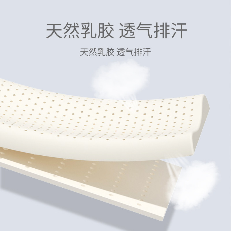 taoqibaby乳胶宝宝6个以上定型枕 taoqibaby婴童枕头/枕芯