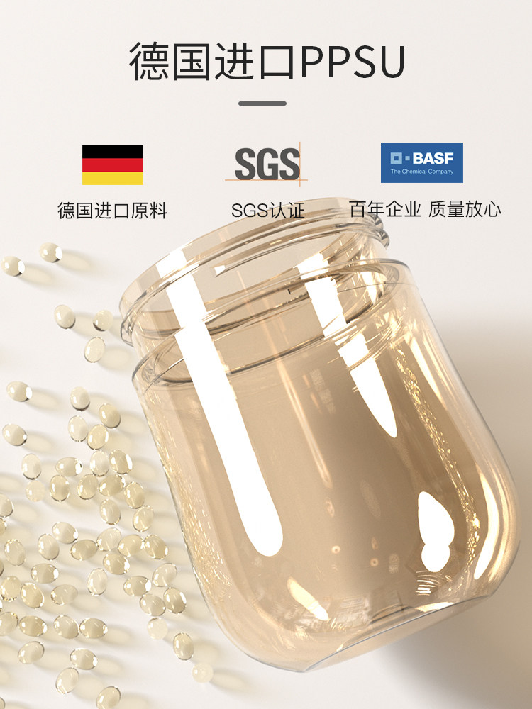 淘气宝贝ppsu奶瓶大宝宝吸管式鸭嘴 taoqibaby奶瓶
