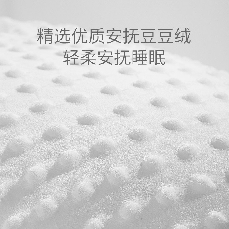 taoqibaby大白鹅排气防窒息安抚枕 taoqibaby婴童枕头/枕芯