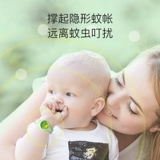 Масло, детский браслет, детские часы, натуральные волосы