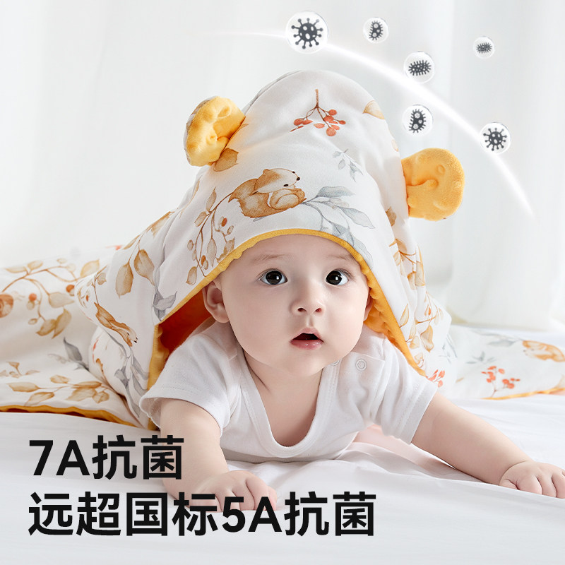  taoqibaby婴童抱被/抱毯