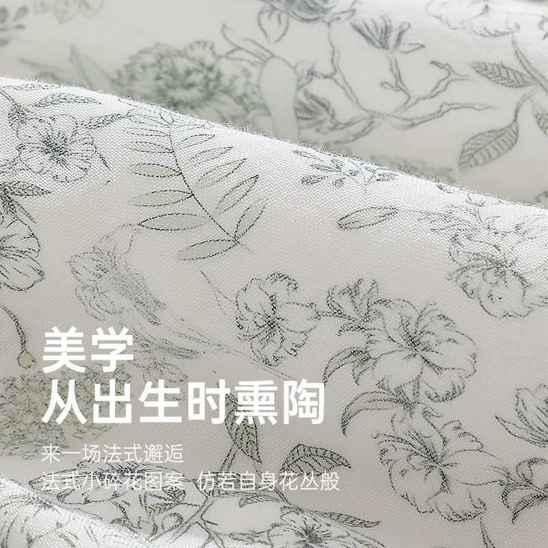 taoqibaby包被婴儿春秋季新生抱被 taoqibaby婴童抱被/抱毯