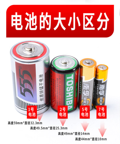 电池弹簧小7号5塔簧玩具遥控器盒导电弹片大接触正负极连接金属片 - 图1