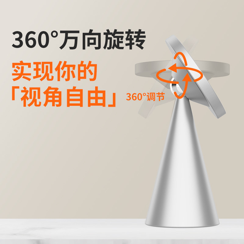 来酷磁吸手机桌面支架2025新款360度旋转可调节万能通用强力磁吸手机架直播视频支撑架子便携手机架