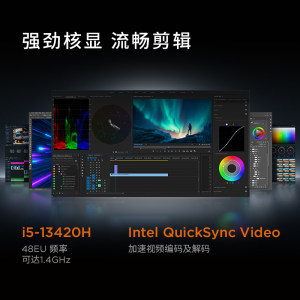 【享联想服务】Lecoo来酷 mini pro迷你主机台式电脑小机箱家用办公游戏商用商务电脑主机迷你台式电脑主机