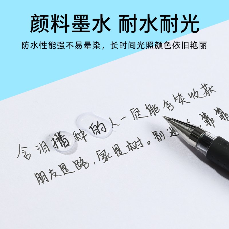 日本uni三菱UM-151(05)中性笔0.5mm子弹头耐水性学生用书写黑色水笔拔盖款笔尖稳定不易晃 - 图1