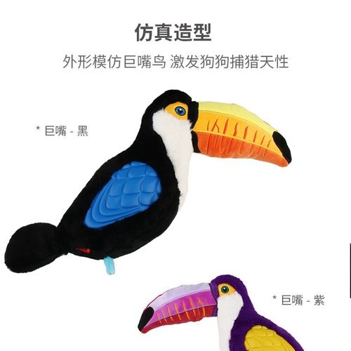 Реалистичная плюшевая резиновая игрушка, домашний питомец, издает звуки