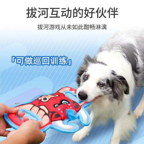 GiGwi贵为狗狗玩具发声耐咬防割布中大型犬大力士互动拉扯拔河啃 - 图2