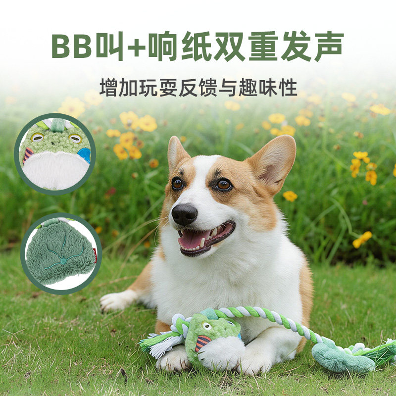 Guiwei dog toys are resistant to chewing and grinding teeth, which consumes physical energy