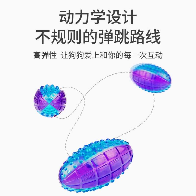 商品缩略图 3