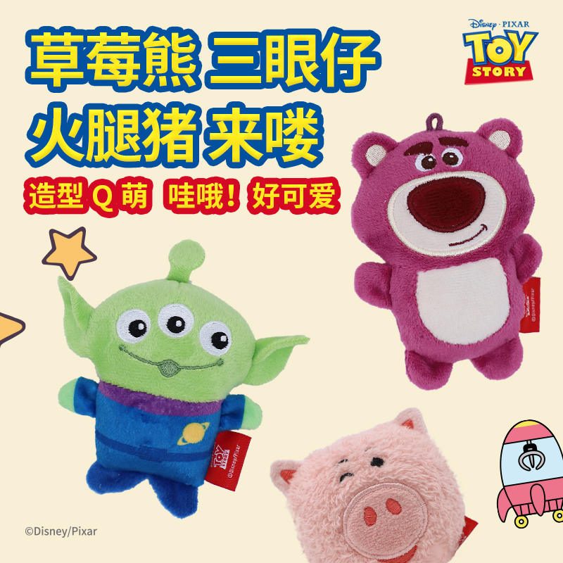 商品缩略图 1
