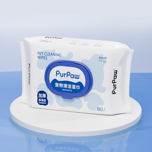 PurPaw贵为狗狗湿巾猫咪擦屁股清洁宠物专用湿纸巾狗护理清洁用品 - 图0