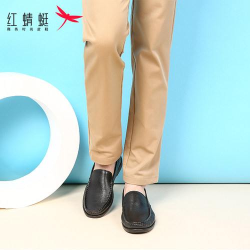 红蜻蜓男鞋秋季真皮商务休闲男士懒人套脚豆豆鞋软底一脚蹬皮鞋男 - 图2