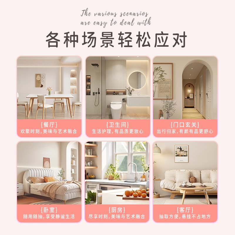 大包悬挂式抽纸家用实惠装擦手纸卫生纸面巾纸餐巾纸整箱纸巾挂抽