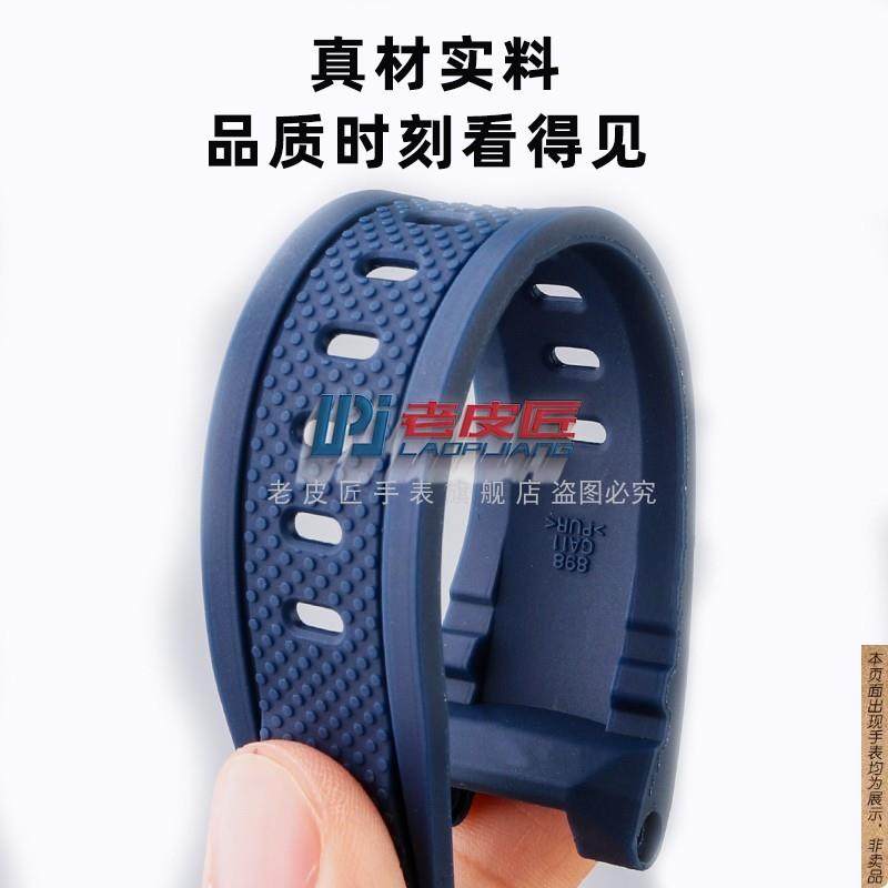 原厂代用卡西欧GST-B100/S130/S110/S120310330W300/210硅胶手表,淘宝优惠券,粉丝福利购,淘宝优惠卷
