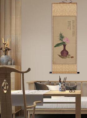 贝聿玿春风杨柳I万千条仿古装饰名家挂画茶楼字画茶楼古典装饰卷