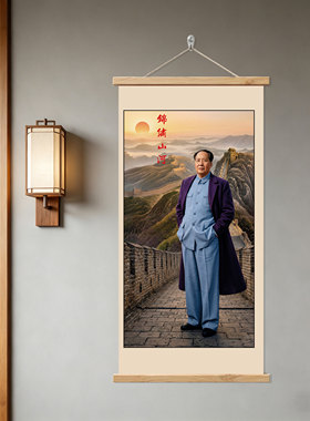 新款旭日东升流水生财中堂装饰画