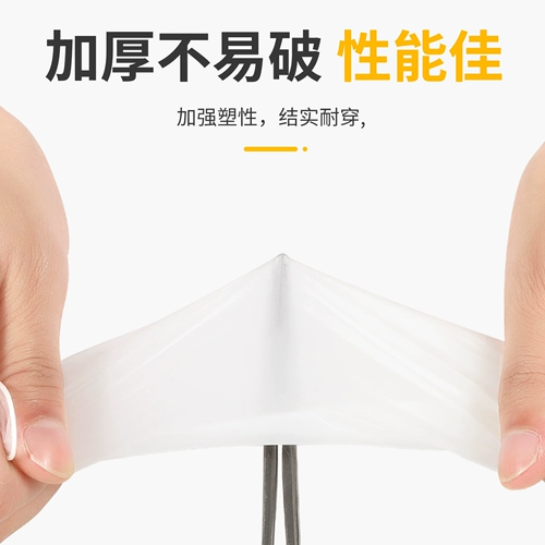 Одноразовые перчатки из ПВХ, прочное защитное молочко