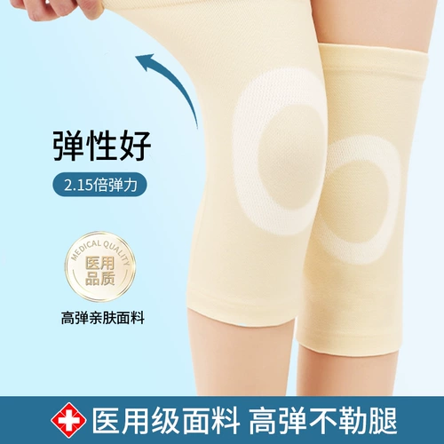 Медицинские коленные подушки теплые старые холодные ноги, тепло, влажность артрит пожилые люди, поллемонскую доску повреждены мужчины и женщины в летнем тонком
