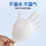 Медицинские перчатки Yingke Одноразовые нитриловые белые медицинские хирургические экзамен