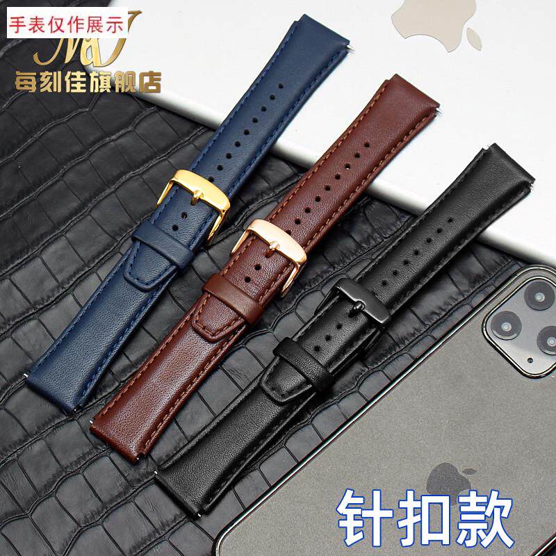 适用适配华为be6手环b7真皮表带b3新款专用皮带b5摩卡棕男女腕带 - 图2