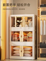 Plastic Containing Cabinet Toy Containing case Home Cabinet Home Baby Wardrobe Baby Clothes Children Cupboard of the Cabinet Storage Cabinet