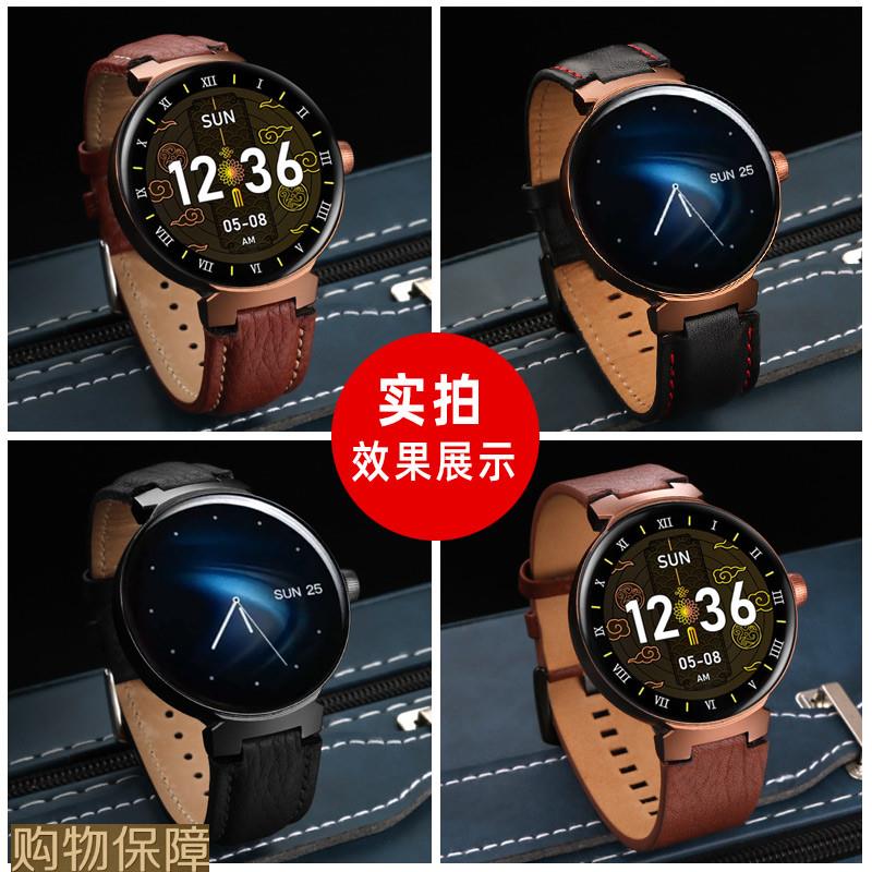 适配Aigo爱国者智能手表V2GT8柔软牛皮改装男女款真皮手表带凸口 - 图1
