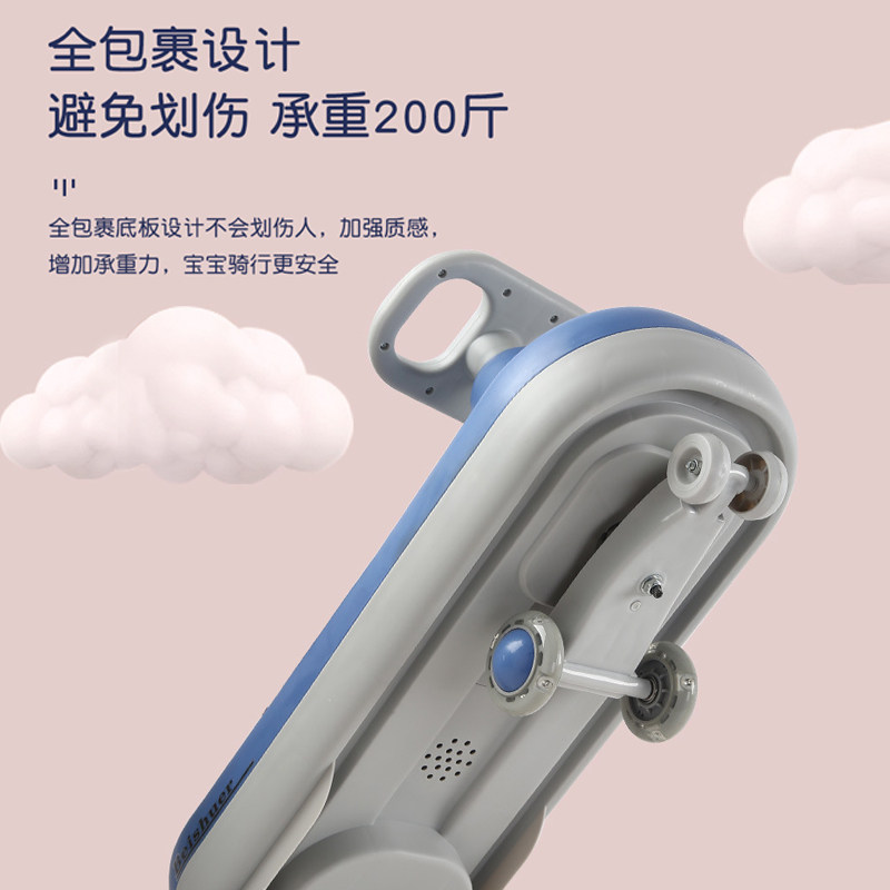 贝比哆儿童滑行静音溜溜宝宝玩具车 贝比哆扭扭车