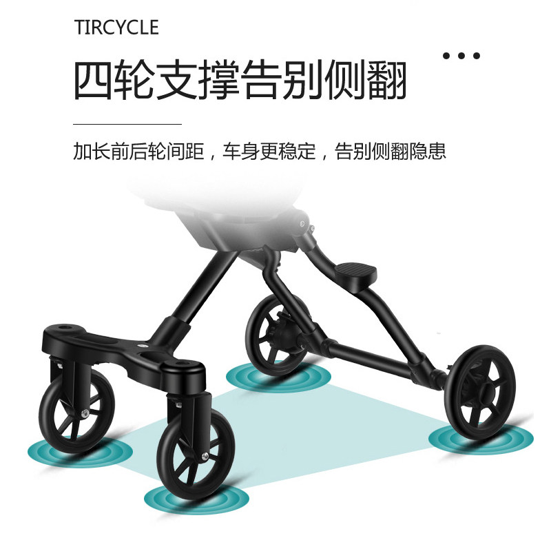 溜娃神器婴儿童双向可折叠手推车 贝比哆四轮推车