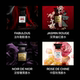 【顺丰速达】TF烟蕴乌木深茉幽红 电光樱桃男女士香水礼物正品