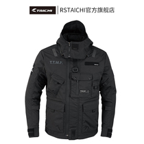 RS TAICHI motorcycle riding suit men and women locomotive racing suits anti-cold and waterproof windproof and warm and anti-fall winter