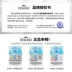 Mặt nạ Dikai Rui Hyaluronic Acid Ampoule Essence Mặt nạ dưỡng ẩm cho mặt rong biển tách biệt 5 mảnh chính hãng - Mặt nạ mặt nạ trị nám Mặt nạ