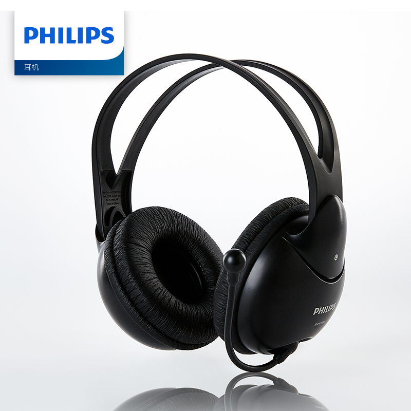 Philips/飞利浦SHM1900 头戴式耳机电脑音乐英语有线带麦学生网课 - 图1