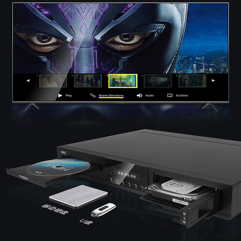 杰科BDP-G5600 4KUHD蓝光播放机家用dvd影碟机高清硬盘播放器一体 - 图2