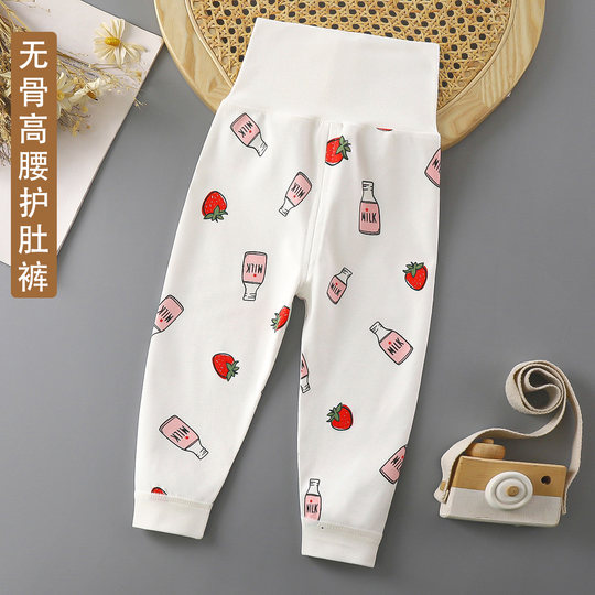 Calzoncillos largos de algodón para bebés de talle alto para hombres que se pueden abrir