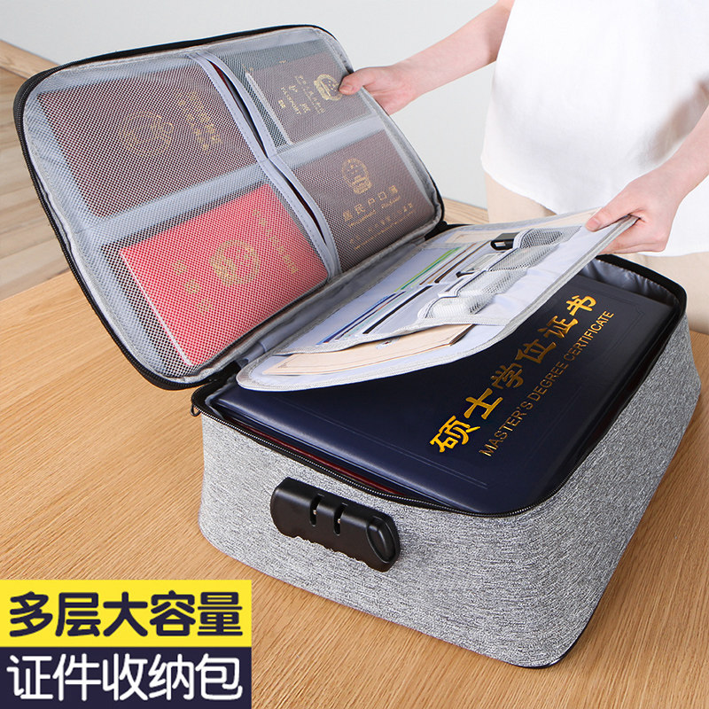 萨夫百德雄川卡包/证件包