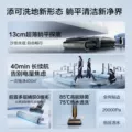 添可洗地机吸拖洗地一体躺平0缠毛Stretch Max 图片 5