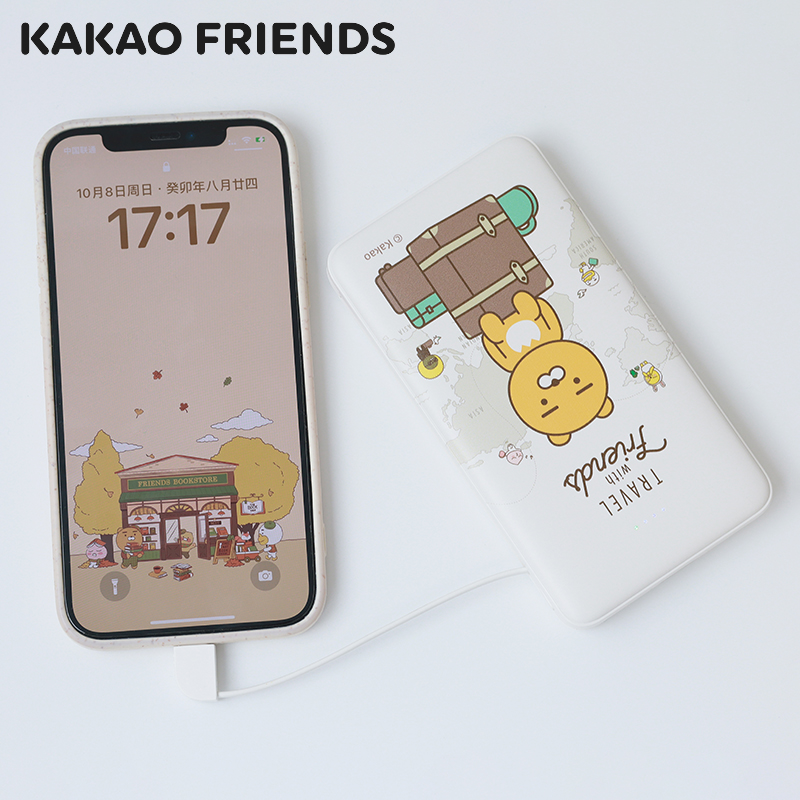 KAKAO FRIENDS自带双线10000毫安快充新版轻薄小巧便携旅行充电宝 - 图0