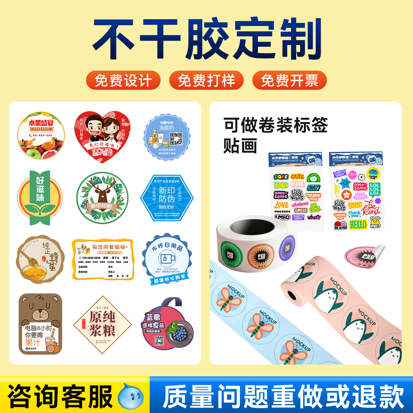图4