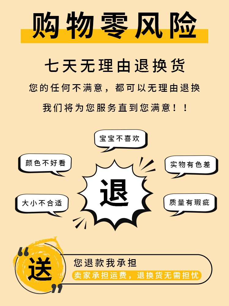 。儿童珊瑚绒睡衣冬季女孩三层加厚珊瑚绒保暖衣套装公主女童家居