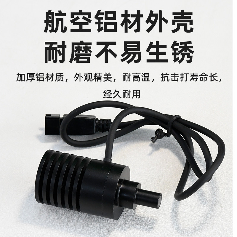 机器视觉光源工业相机同轴点光源高亮定位晶片校正小微元件检测,淘宝优惠券,粉丝福利购,淘宝优惠卷